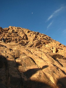 Sinai