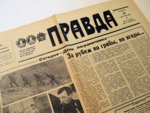 The Soviet newspaper Pravda (Truth)