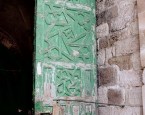 old door